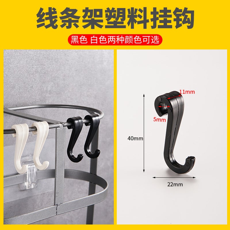 [] Shelf S Hook Flat Bar Z-Shaped Hook Hole Board Hook Plastic Snap-On Clothes Hook Microwave Oven Rack - Image 2